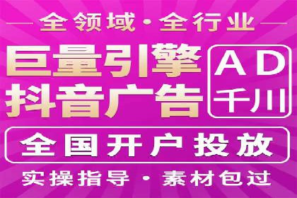 案例解读：SEM推广托管助力企业拓展市场