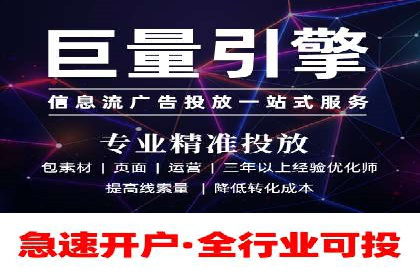 成功案例分享：SEO与SEM优化助力企业腾飞